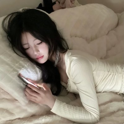 倾听2011